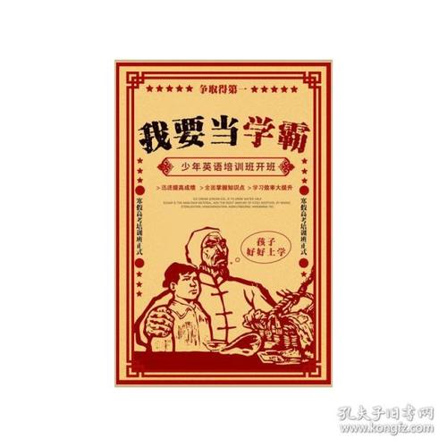 Royal Roads University传媒毕业证